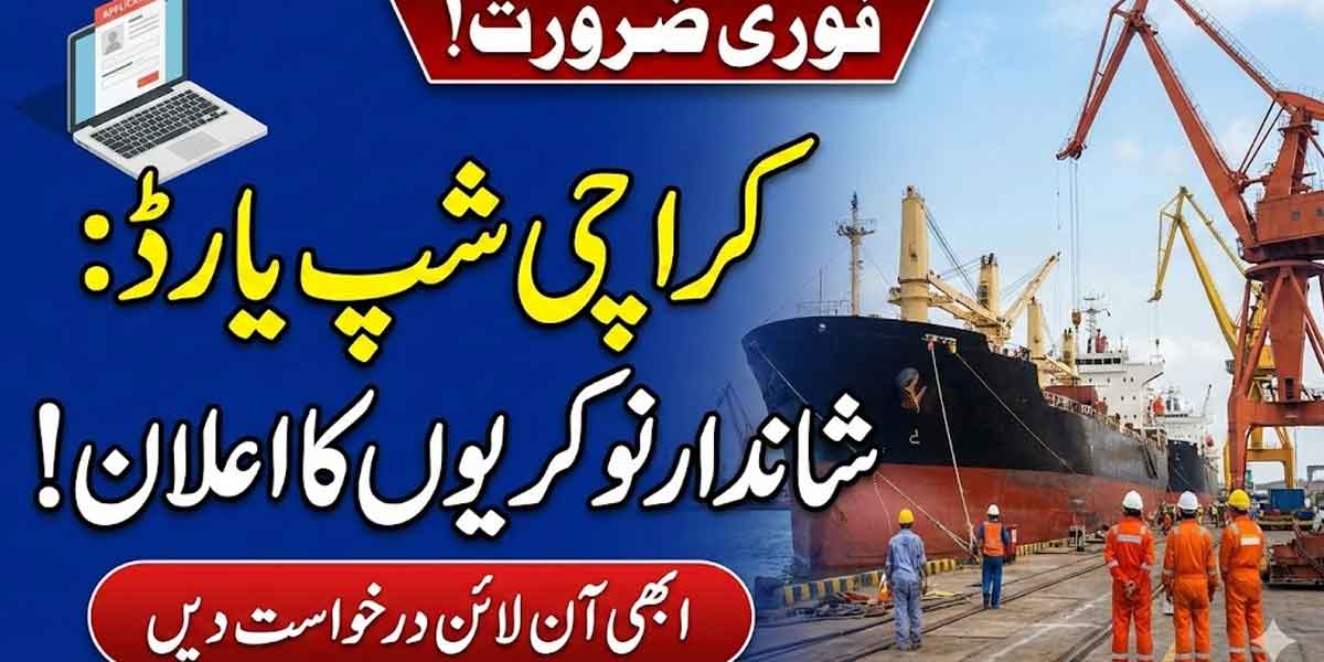 Karachi shipyard Jobs