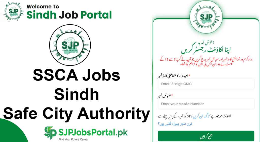 SSCA-Jobs-2026-Sindh-Safe-City-Authority