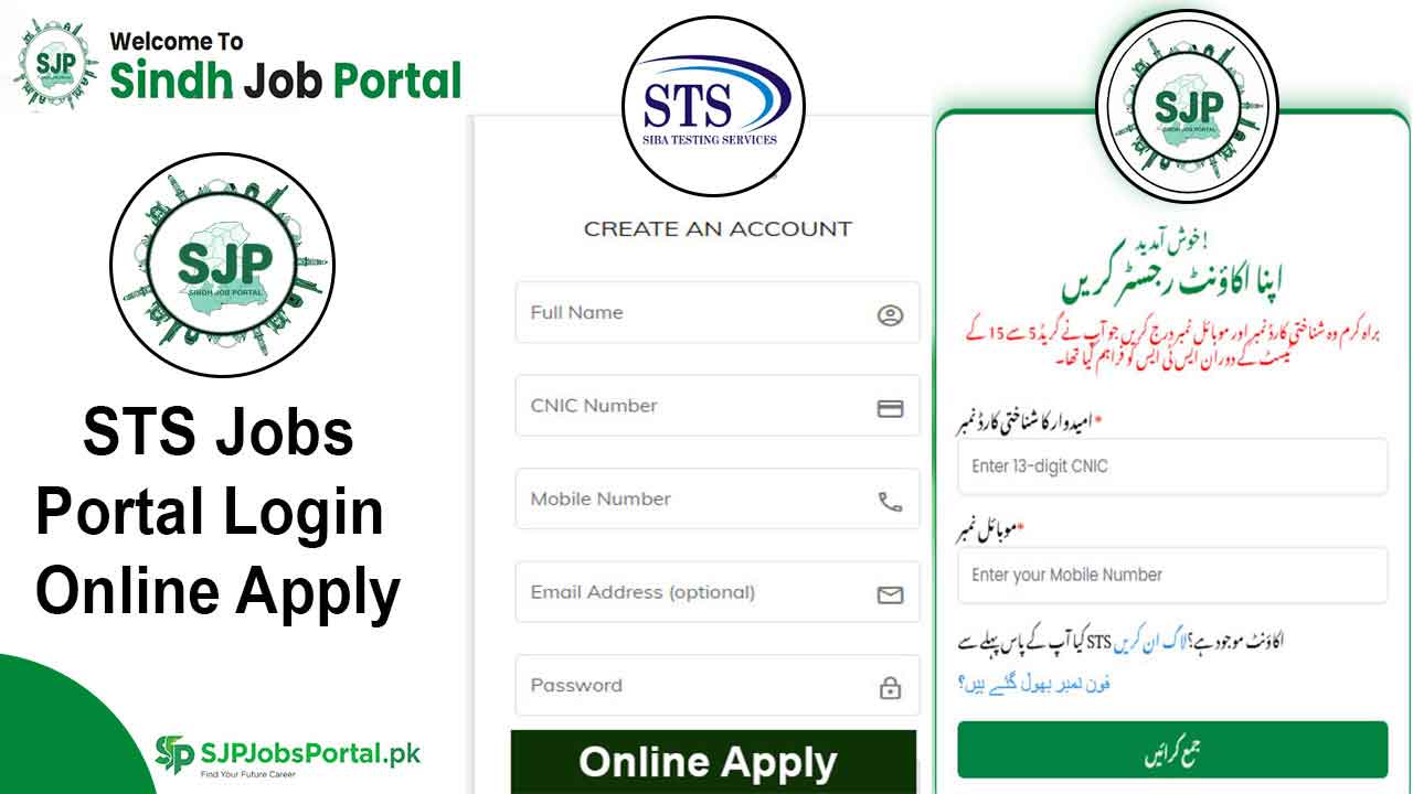 STS Portal 2026 Login Online