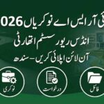 IRSA Jobs 2026 Indus River System Authority Apply Online