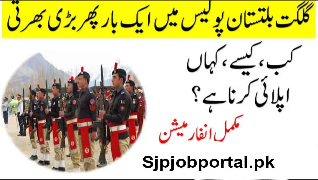 Constable Jobs GB Police 2026