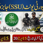 SSU Jobs Online Apply 2026